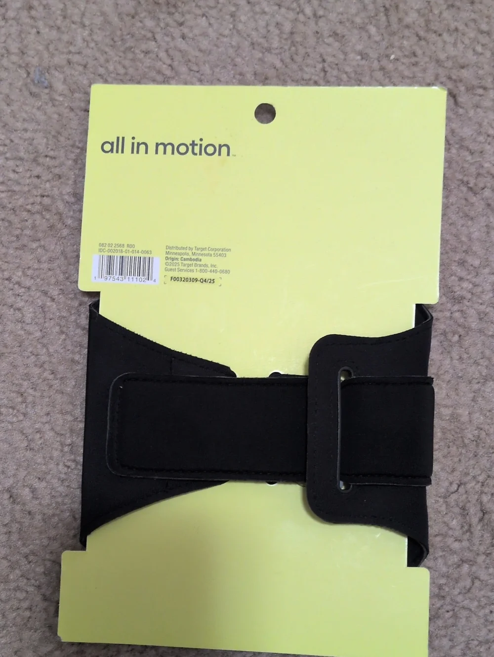 Black Smartphone Armband